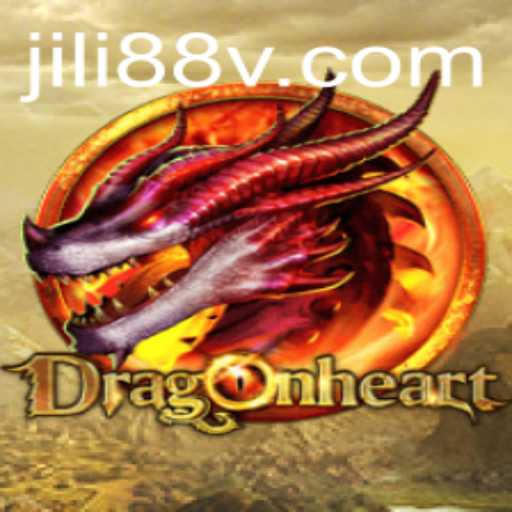 Unleashing the Power of DragonHeart: A Comprehensive Guide